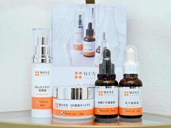 ビビットプラス(VIVIT+)/ホームスキンケア