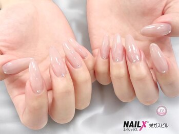 ネイリックス 栄ガスビル(NAILX)/長さ出し/スカルプ☆シンプル