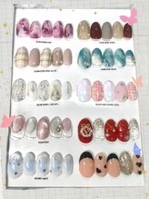 グミ(gumi)/12月定額デザインコース