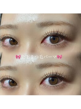 フィーユ(feey)/上下パリジェンヌラッシュリフト