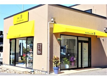 ザ ビー 岡崎店(the B)/【店舗外観】駐車場10台完備