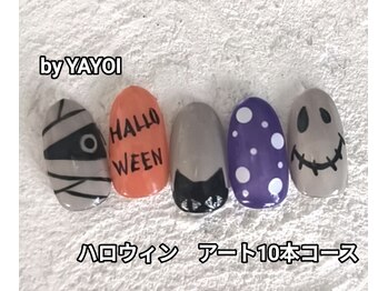 エンジェル 葛飾(ANGEL)/YAYOI ハロウィンネイル