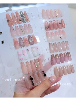 ベルチャーム(Bellecharm)/