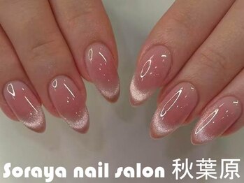 ソラヤ(Soraya)/韓国・ワンホンネイル・秋葉原