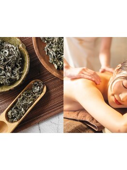 疲れを解消したい