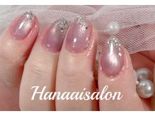 ハナアイ サロン 新宿店(hanaai salon)/マグネットコース6000