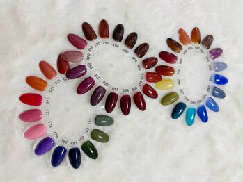 マグリット(Magritte)/150種類以上のカラー勢揃い