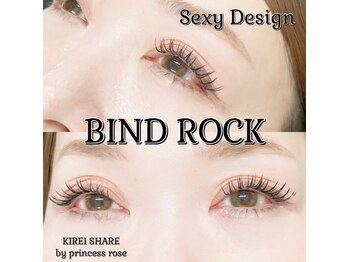 プリンセスローズ 焼津店(Princess Rose)/バインドロック