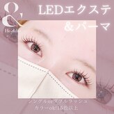 フェリンク 茅ヶ崎店(Felink)