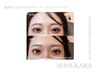 《新規》 韓国風♪ マスカラパーマ+美容液仕上げ
