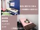 てるてる整体 高槻院の写真