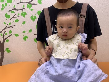 健康工房たいよう整骨院/