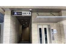 ジェイテゾロ 大阪(J..tesoro)/北浜駅6番出口から徒歩2分