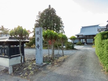 テンプール(Tempule)/お寺サロン