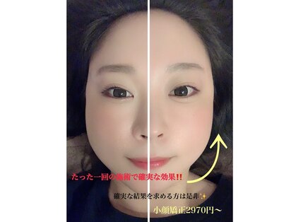 銀座 美Dical 整体サロンの写真