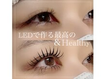 ラボーテ エテーネル(La beaute eternelle)の雰囲気（大人気過ぎの最新技術→＆Healthy）