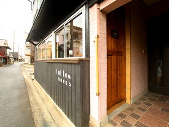 エンフロー(EnFlow)/