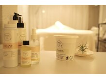 【USDA organic認証】無農薬で作られたこだわりのプロダクト◎