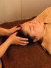 【ドライヘッドスパ】美容ハーブエキス付きドライヘッドスパ　55分　¥3980