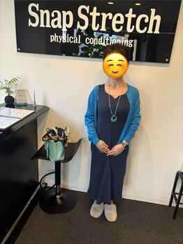 スナップストレッチ(Snap Stretch)/ご利用頂き有難うございます！