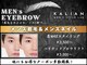 カリアン(KALIAN)の写真