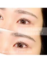 クレー(Klee)/アイブロウwaxラッシュリフト