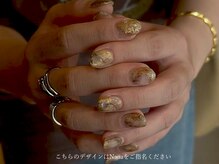 ネイル アトリエ フイユ イセサキ(Nail atelier Feuill isesaki)/Nana指名 ○ fast design full