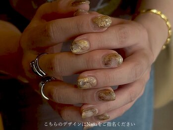 ネイル アトリエ フイユ イセサキ(Nail atelier Feuill isesaki)/Nana指名 ○ fast design full