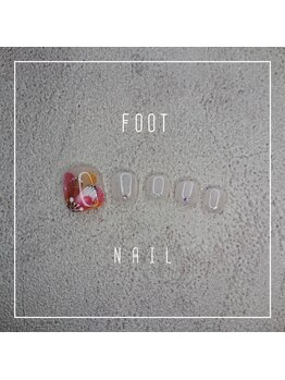 ティディーネスト(Tidynest)/ネイリストおまかせフットネイル