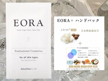 イーネイル(ENAIL)/大人気EORA取扱中