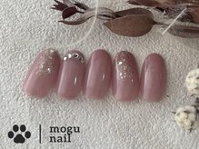 モグネイル(Mogunail)/大人シンプル /ワンカラー