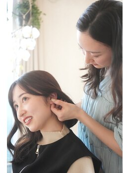 アンドケー(and K)/