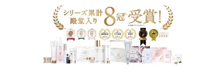 グラツィア つくば駅前店(Grazia)のサロンヘッダー