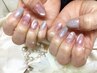 【デザインを楽しみたい方に】ハンドジェル（クイックケア・初回オフ込）