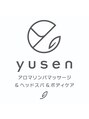 ユーセン 明石店(YU-SEN)/yusen明石店【アロマリンパ&ヘッドスパ】
