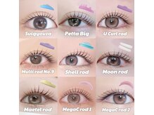 Ulysses eyelash 【ユリシスアイラッシュ】まつ毛パーマ/エクステ/＆healthy/Lカールの雰囲気（１００種類以上のデザインから似合わせ(^_^)）