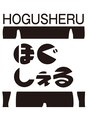 ほぐしぇる 洋光台駅前店/ほぐしぇるスタッフ
