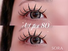 ウォルトウキョウ 池袋(WOL TOKYO)/ダブルフラット　80束