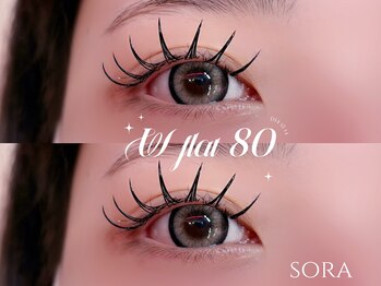 ウォルトウキョウ 池袋(WOL TOKYO)/ダブルフラット 80束