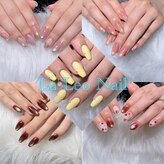 ラ レオ ネイル(La Leo Nail)