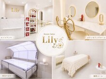 リリー 岐阜店(Lily)の雰囲気（大人気の定額エステ♪月額￥9,800～）