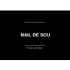 ネイルドソウ(NAIL DE SOU)のお店ロゴ
