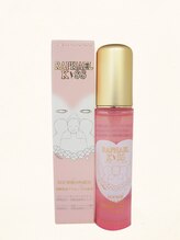 ラファアイランド久留米一番街店/ラファエルキスEG10