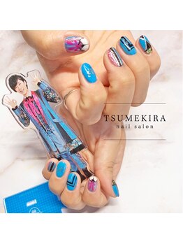 ツメキラ(TSUMEKIRA)/推しネイル
