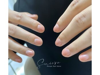 スイーブル(Suivre)/