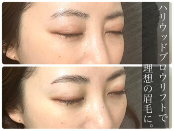 アールプラス 新宿(ar+)/【眉毛/まゆげ/アイブロウ】