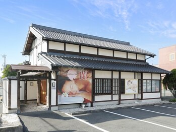 リラクゼーションサロン ラン(蘭)の写真/人生の中で大事な1日のために。貴女の努力を結果に繋げてくれる【Relaxation Salon 蘭】