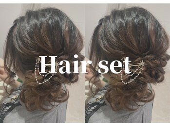 サロン ミー(salon mie)/ヘアセット