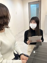 《カウンセリング》