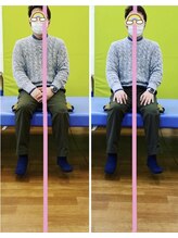 りょうたろう整体院/真っすぐ座れなかったけど！